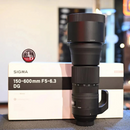Sigma 150-600MM F5-6.3 DG Contemporary para Nikon